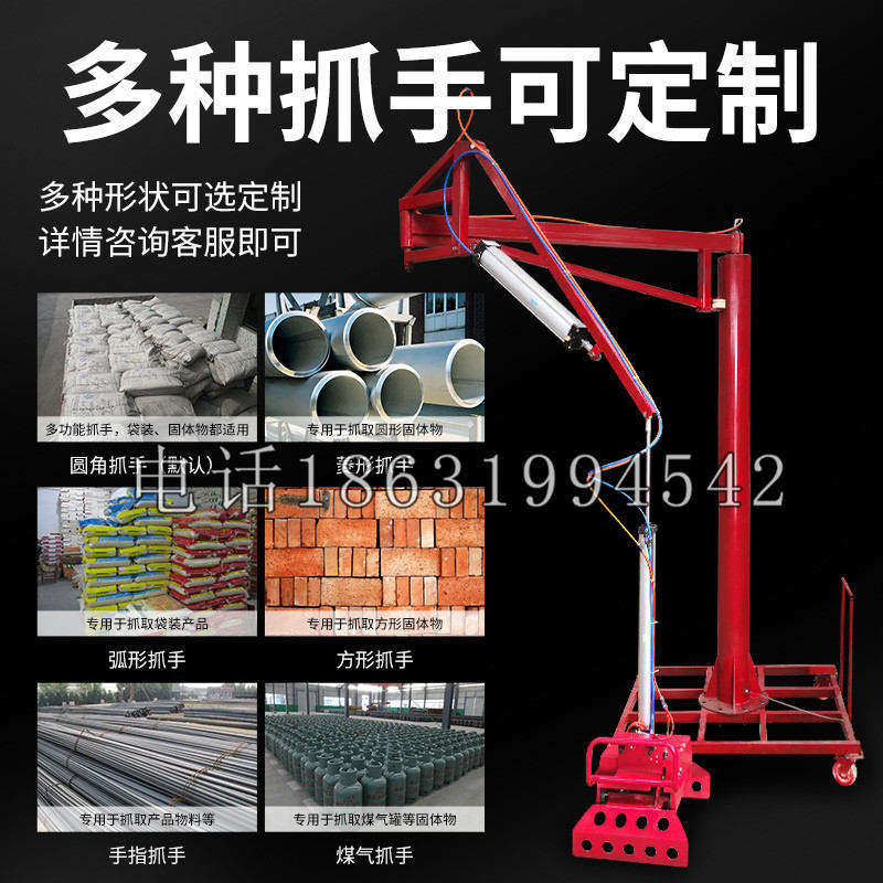 黄浦区schunk气缸|德国schunk机械抓手1315983|DPG-PLUS 80-1-AS代理商