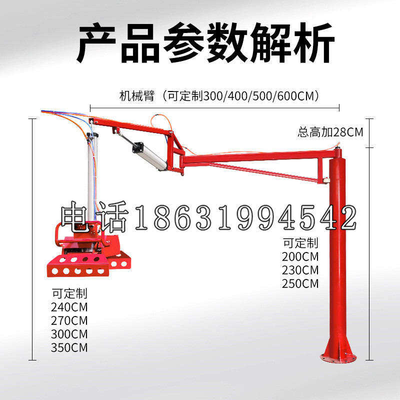 黄浦区schunk雄克机械抓手PGN-plus系列0372092|PGN-plus 64-1-AS-KVZ