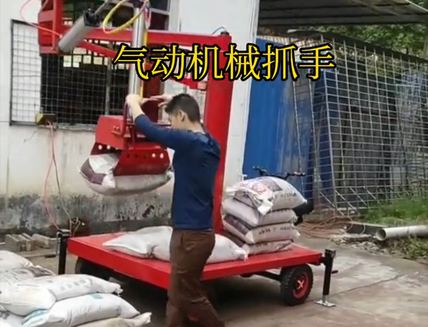 黄浦区机械抓手黄浦区气动吊砖可伸缩机械抓手机械臂搬运机械抓手黄浦区气动助力机械臂黄浦区本地